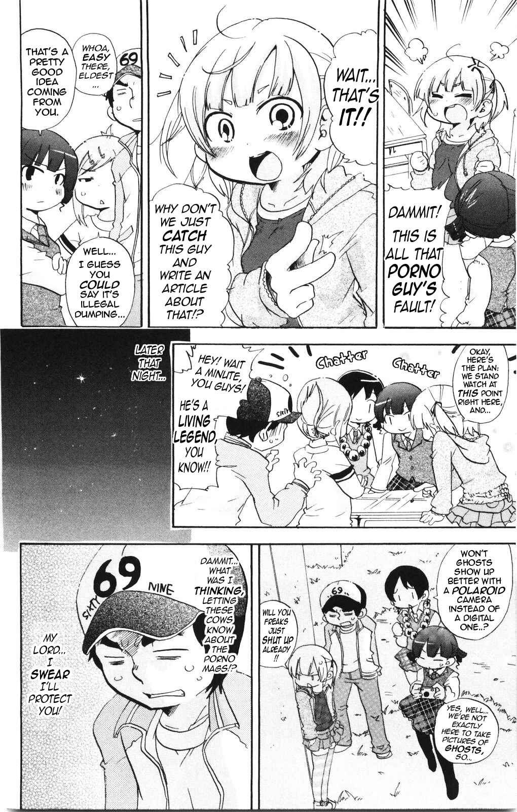 Page 6 Chapter 160 Mitsudomoe