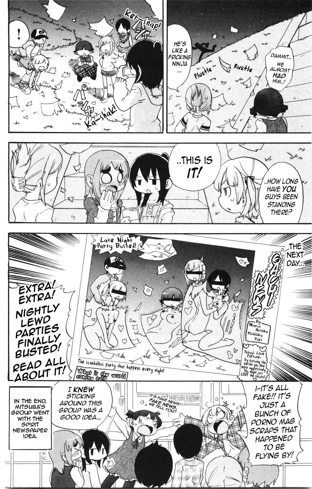 Page 8 Chapter 160 Mitsudomoe