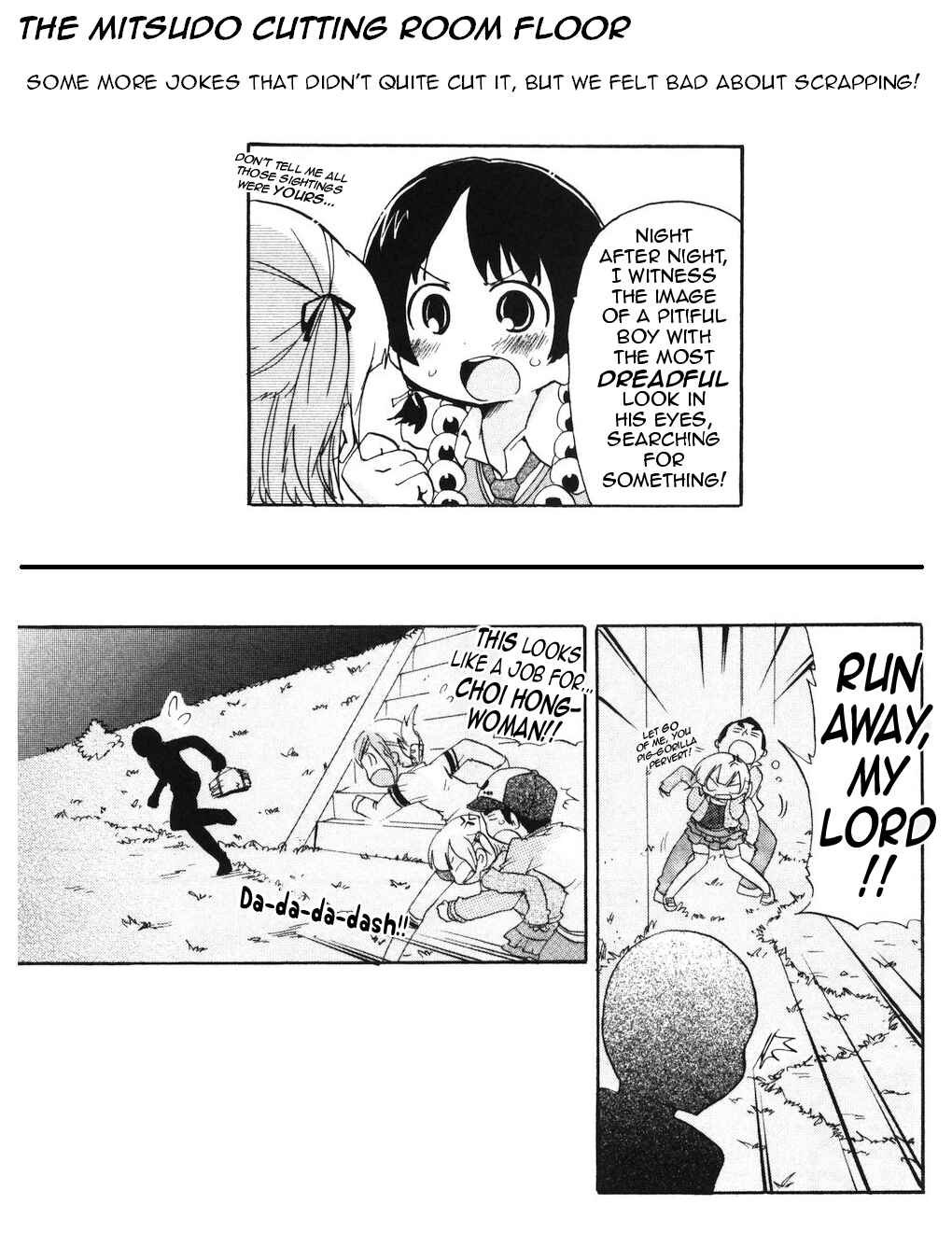 Page 9 Chapter 160 Mitsudomoe