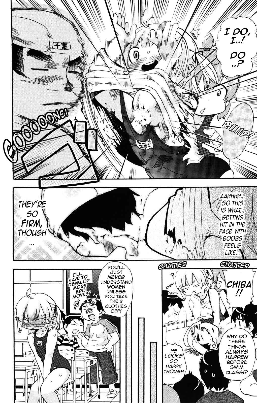 Page 8 Chapter 146 Mitsudomoe
