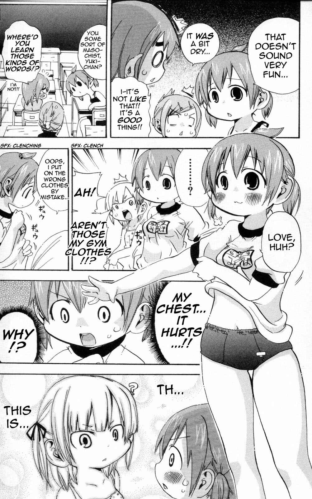 Page 3 Chapter 91 Mitsudomoe