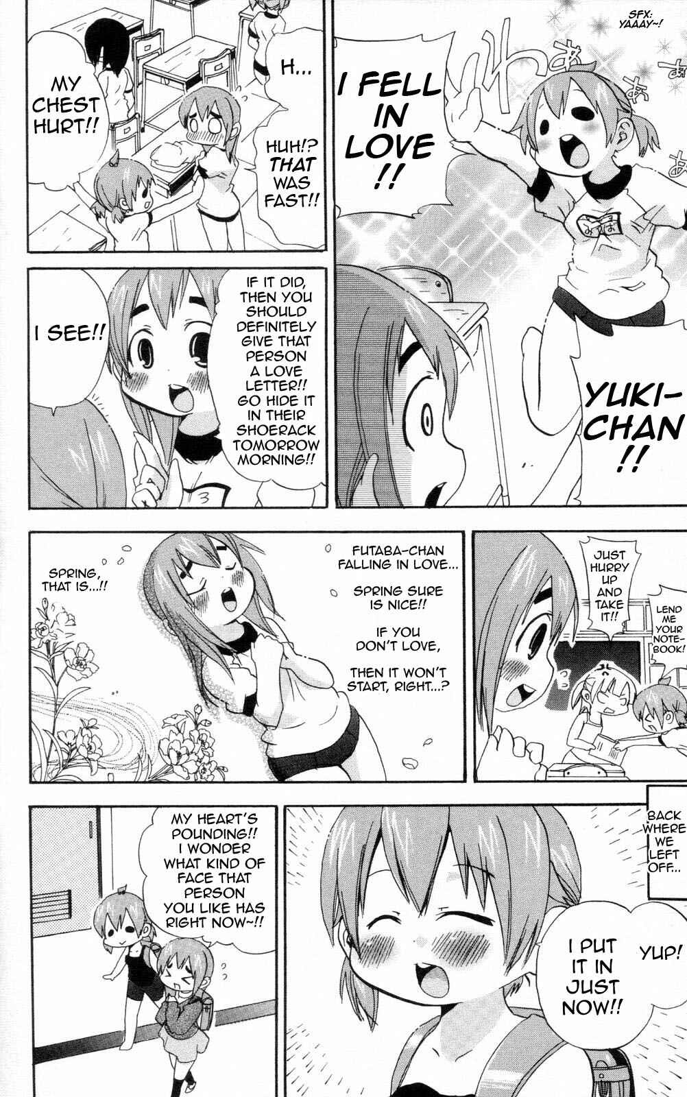 Page 4 Chapter 91 Mitsudomoe