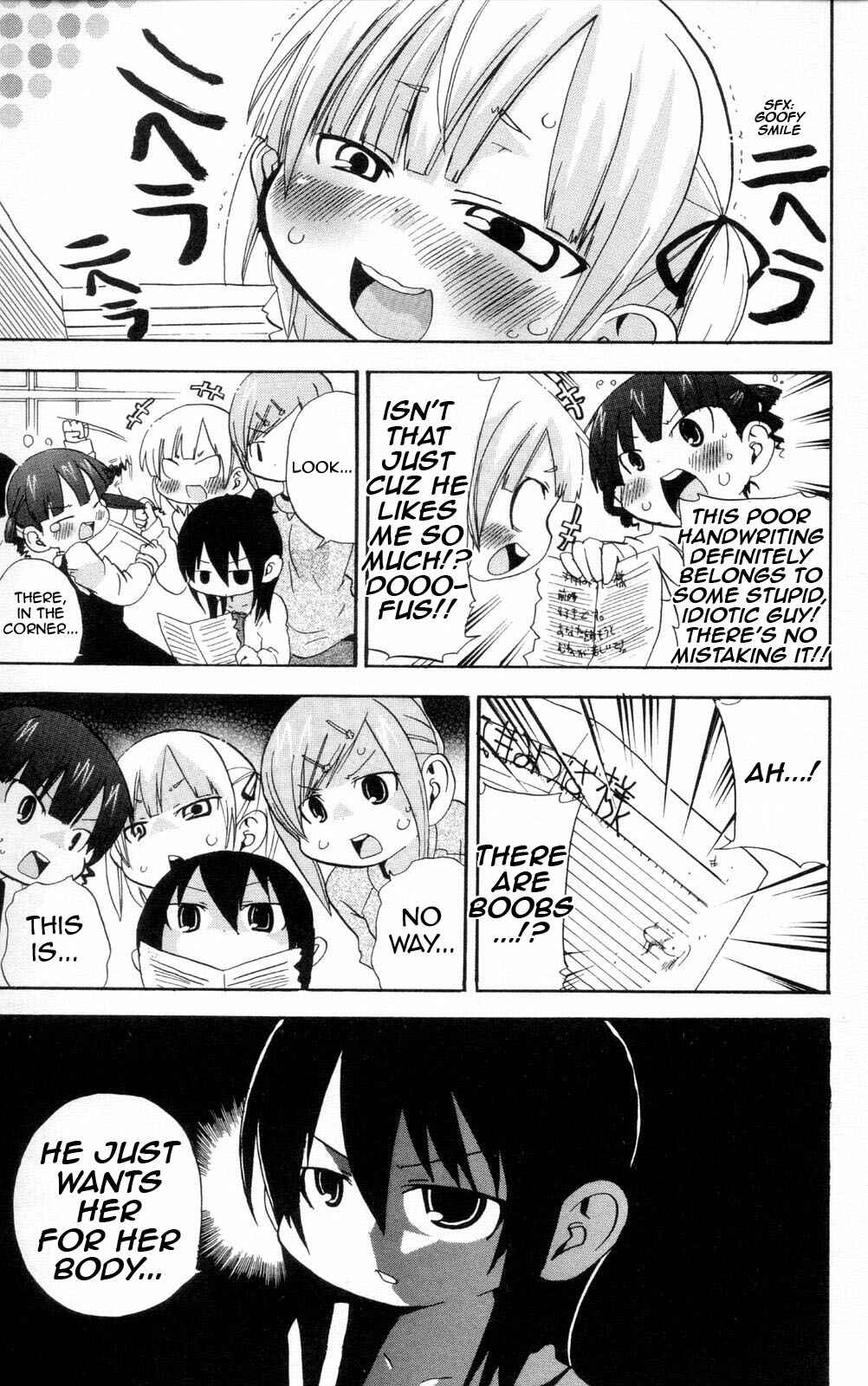 Page 5 Chapter 91 Mitsudomoe