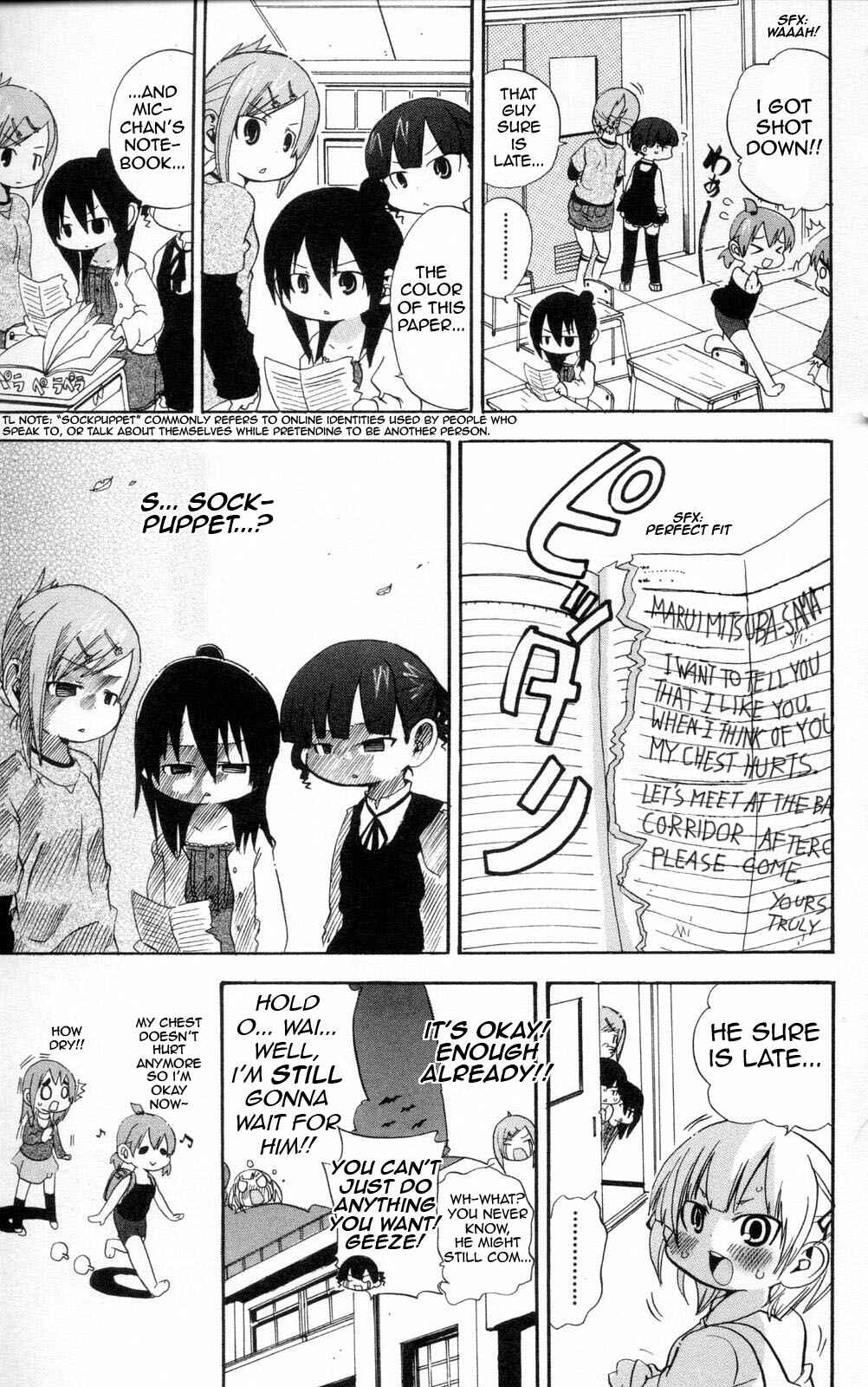 Page 7 Chapter 91 Mitsudomoe