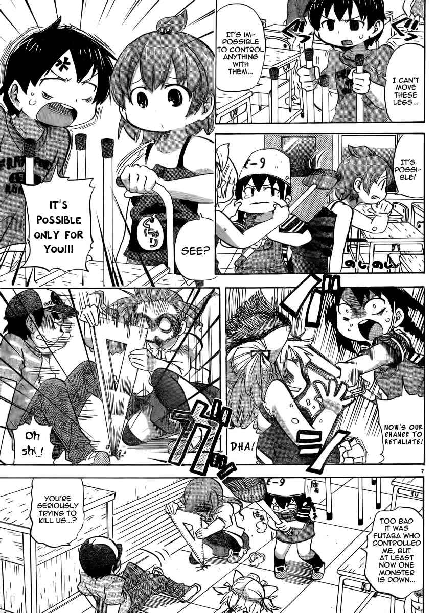 Page 7 Chapter 230 Mitsudomoe