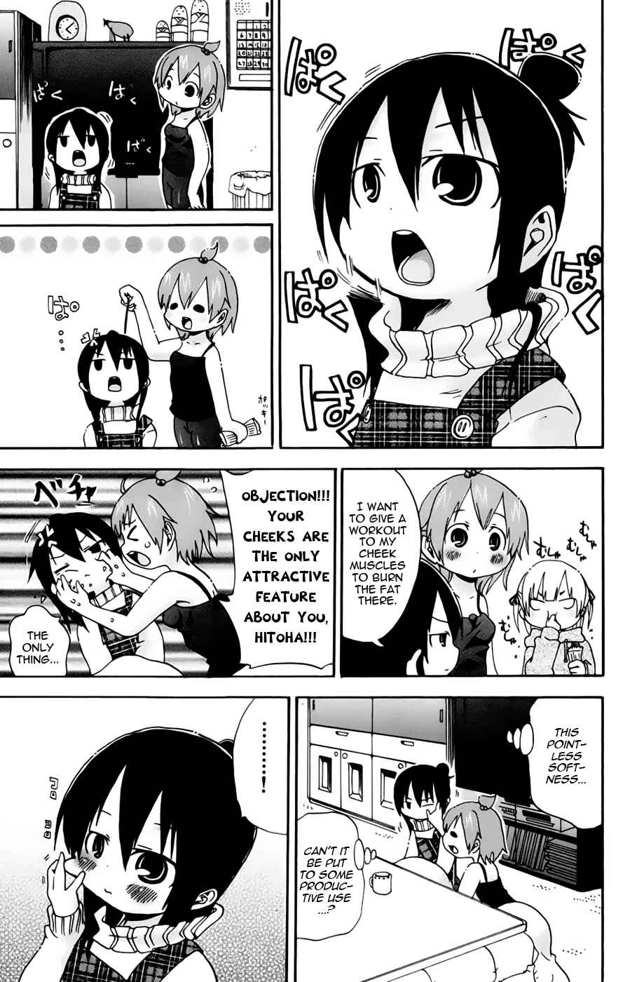 Page 3 Chapter 78 Mitsudomoe