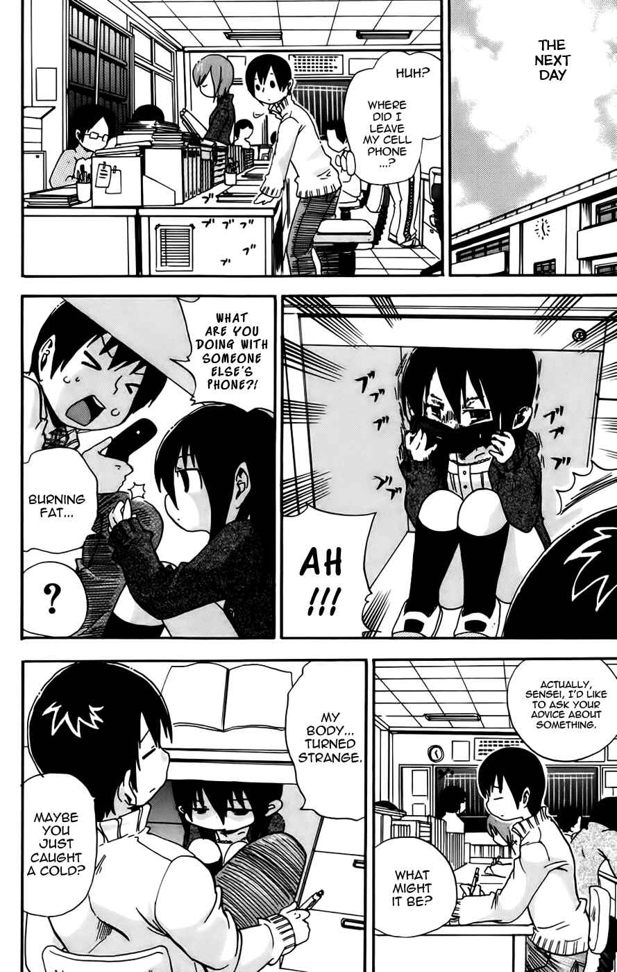 Page 4 Chapter 78 Mitsudomoe