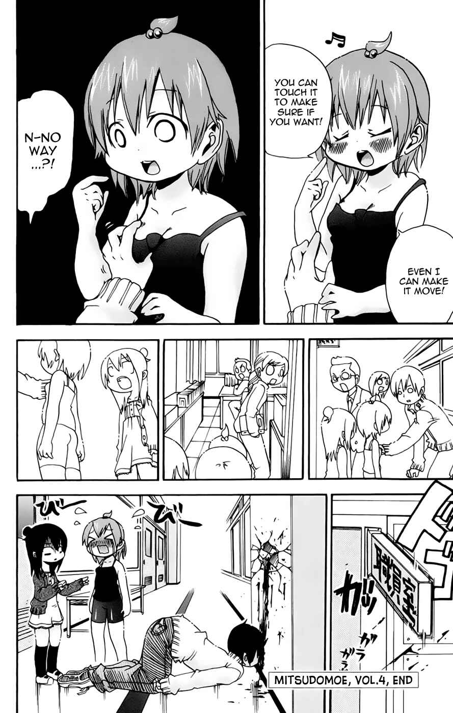 Page 8 Chapter 78 Mitsudomoe
