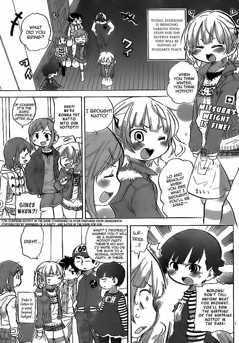 Page 5 Chapter 212 Mitsudomoe