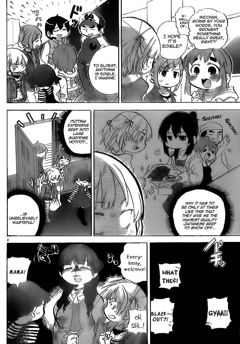 Page 6 Chapter 212 Mitsudomoe