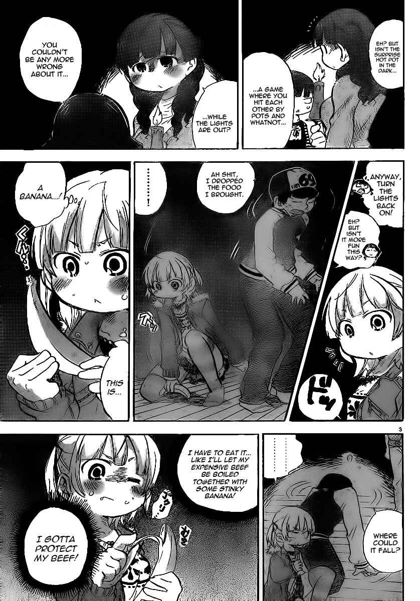 Page 7 Chapter 212 Mitsudomoe