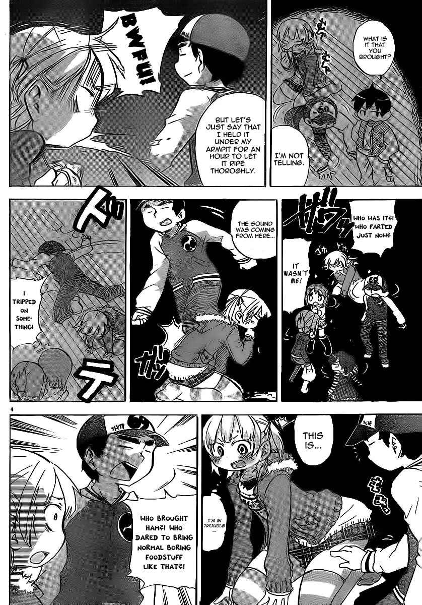 Page 8 Chapter 212 Mitsudomoe
