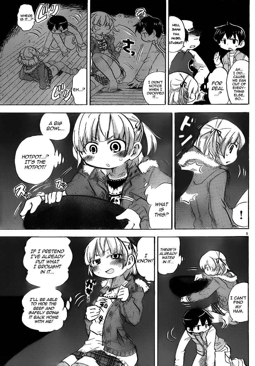 Page 9 Chapter 212 Mitsudomoe