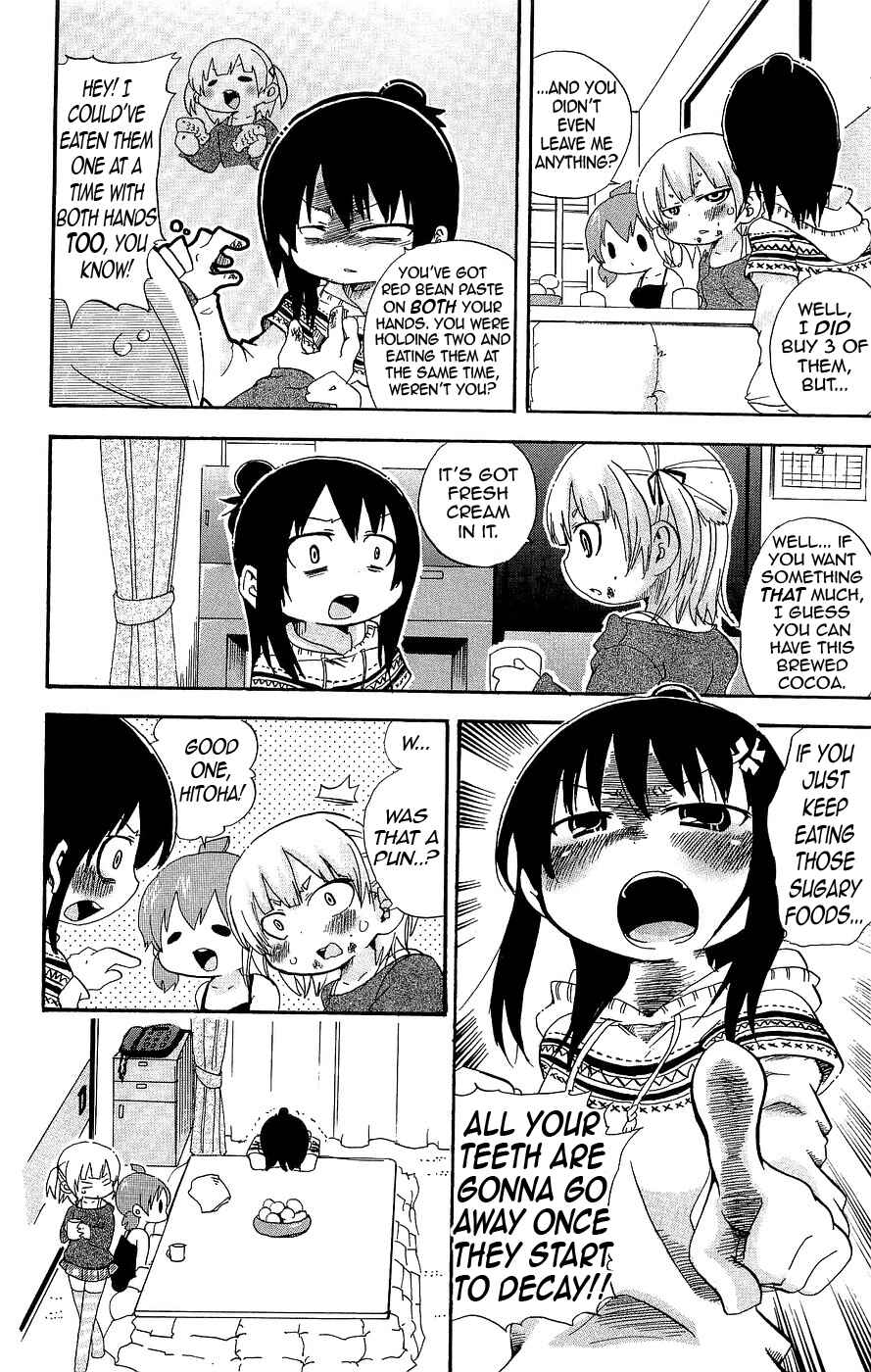 Page 2 Chapter 129 Mitsudomoe