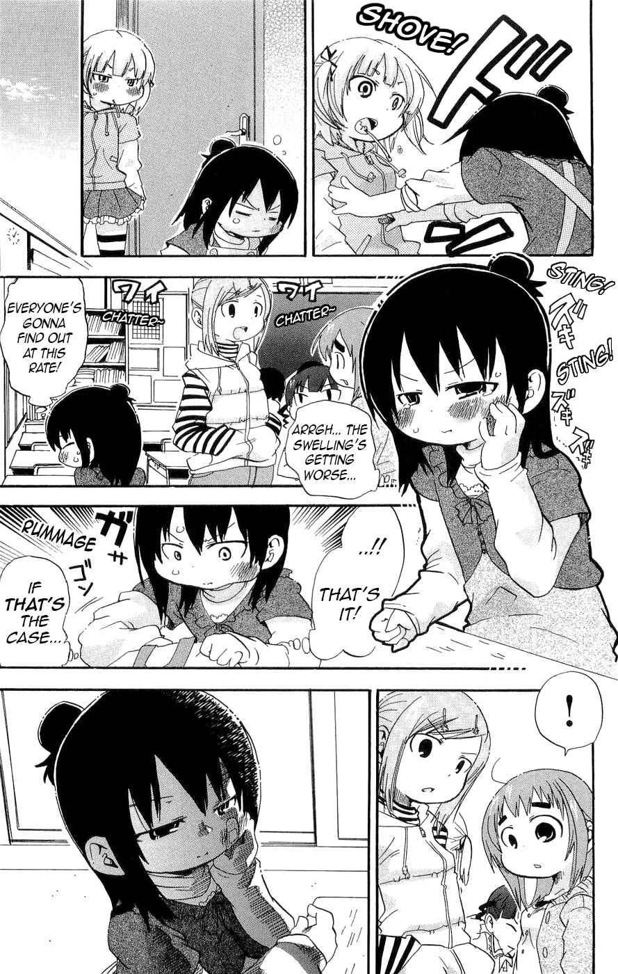 Page 5 Chapter 129 Mitsudomoe