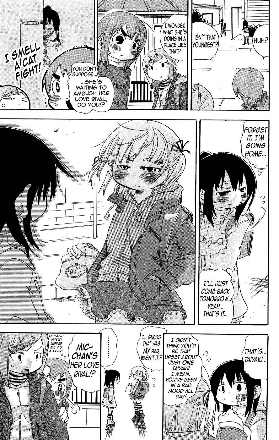 Page 7 Chapter 129 Mitsudomoe