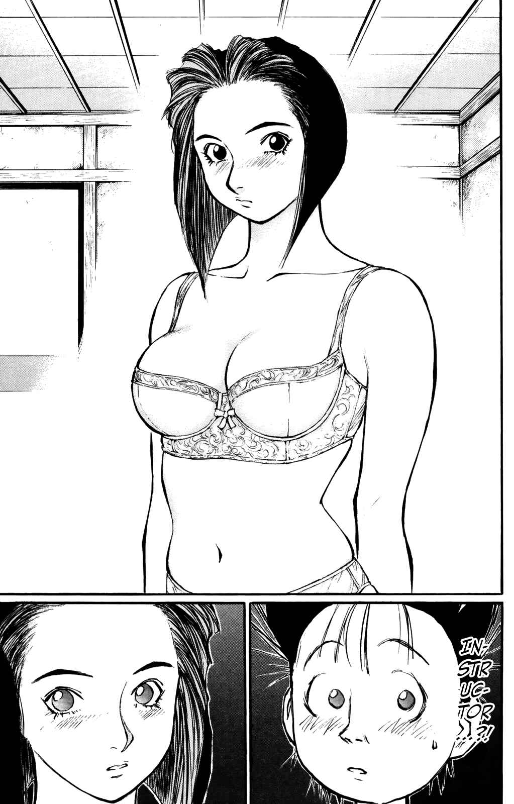 Page 19 Chapter 58 Human Weapon Katsuo!
