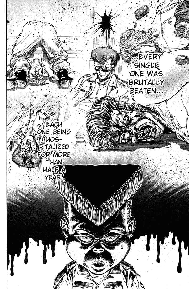 Page 13 Chapter 15 Human Weapon Katsuo!