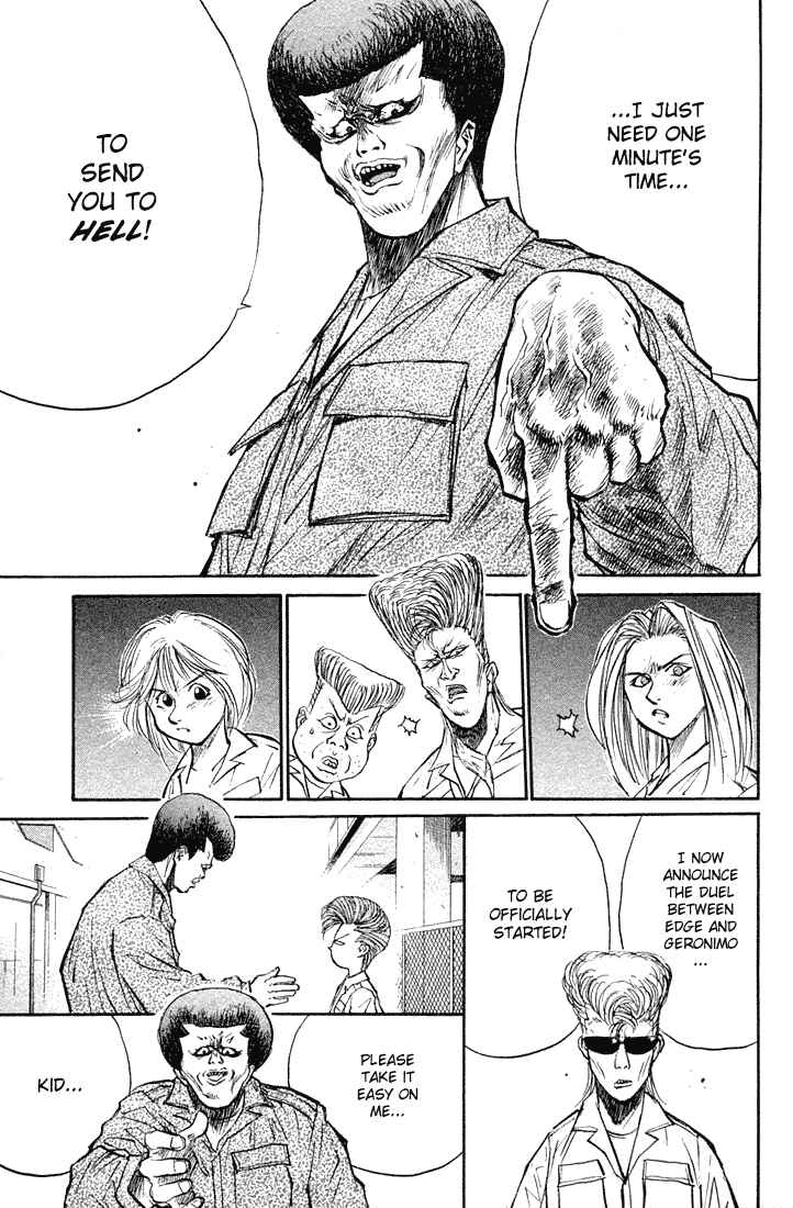 Page 25 Chapter 15 Human Weapon Katsuo!