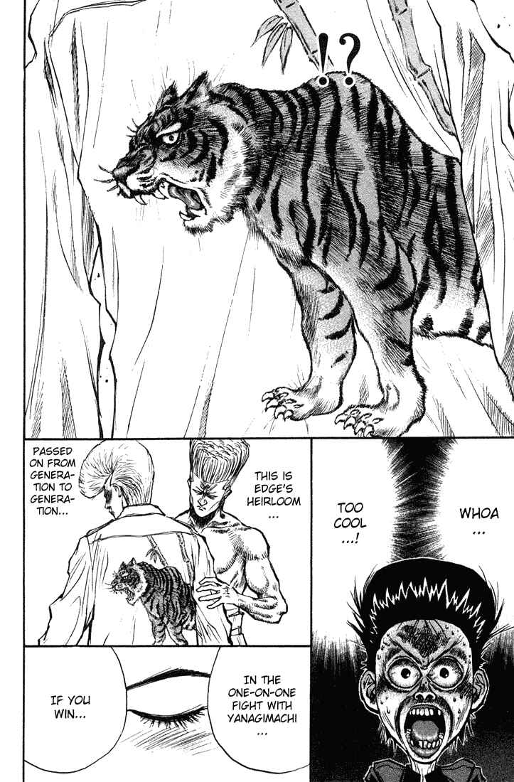 Page 9 Chapter 15 Human Weapon Katsuo!