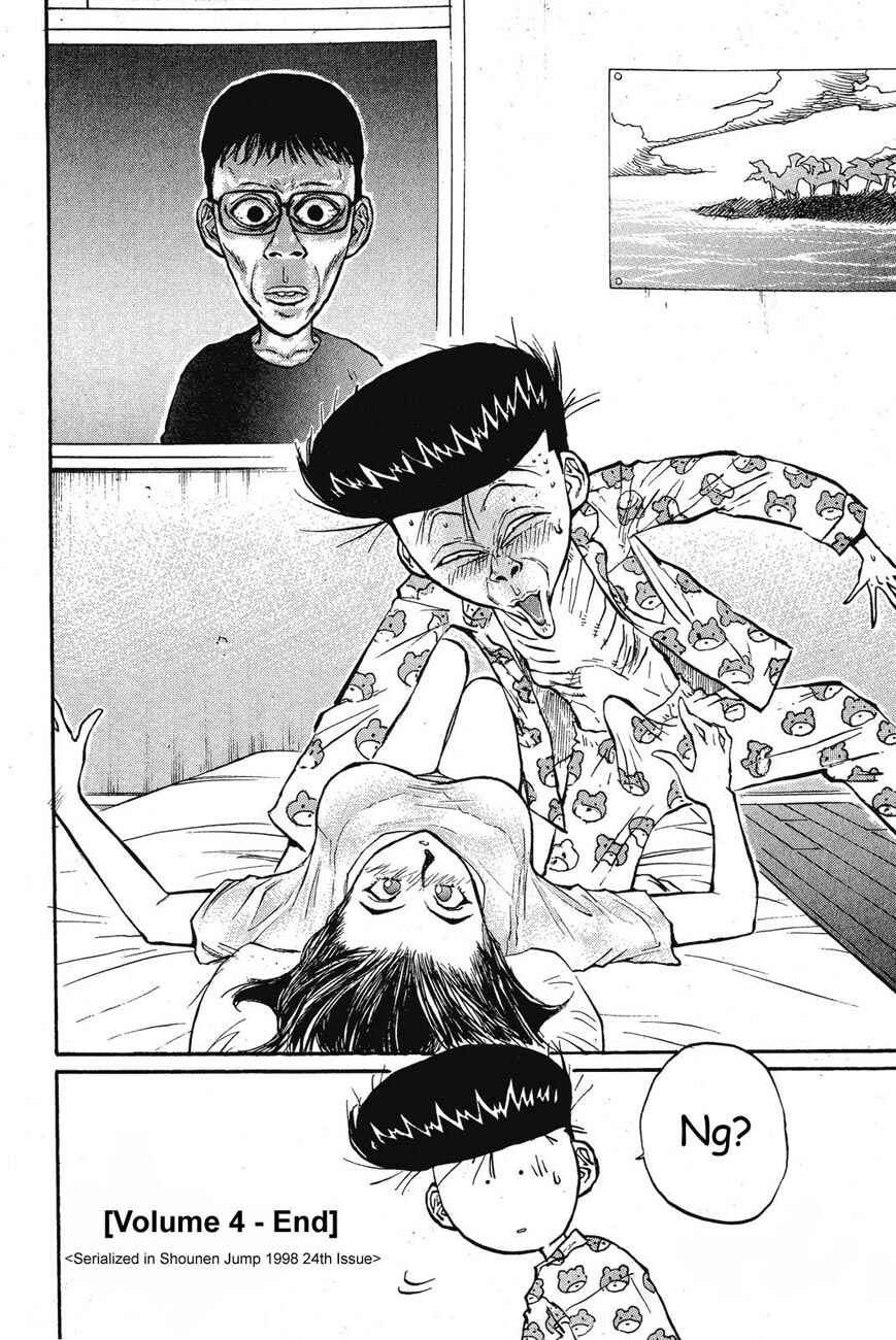 Page 20 Chapter 30 Human Weapon Katsuo!
