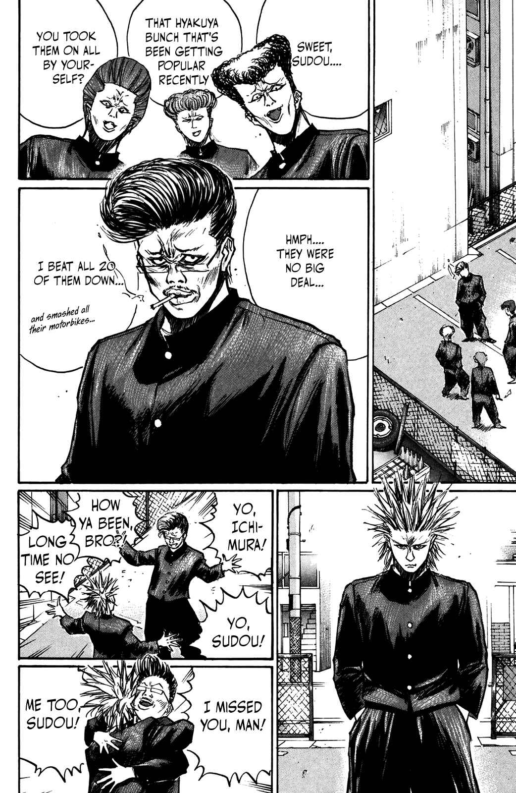 Page 10 Chapter 47 Human Weapon Katsuo!