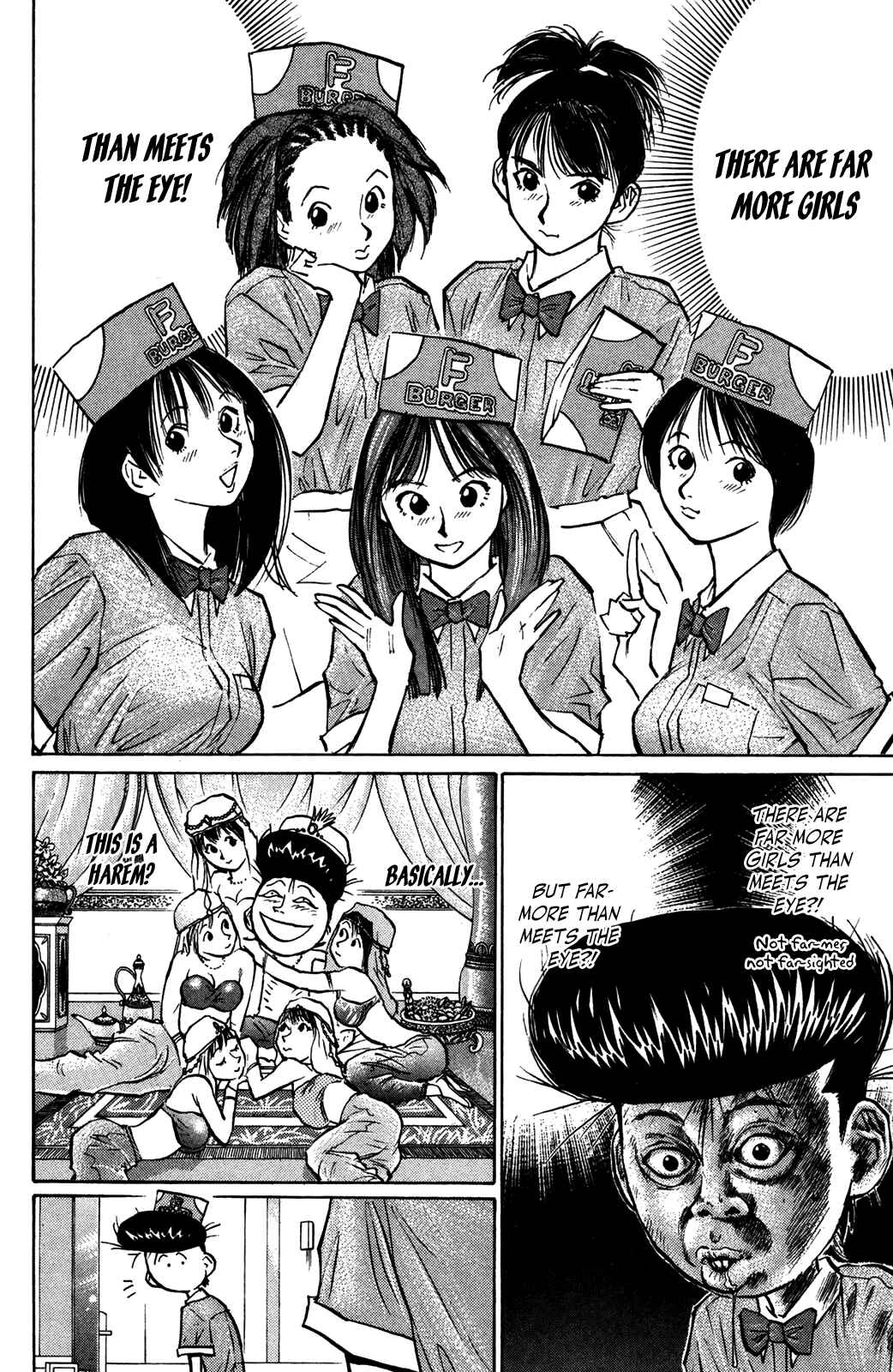 Page 4 Chapter 47 Human Weapon Katsuo!