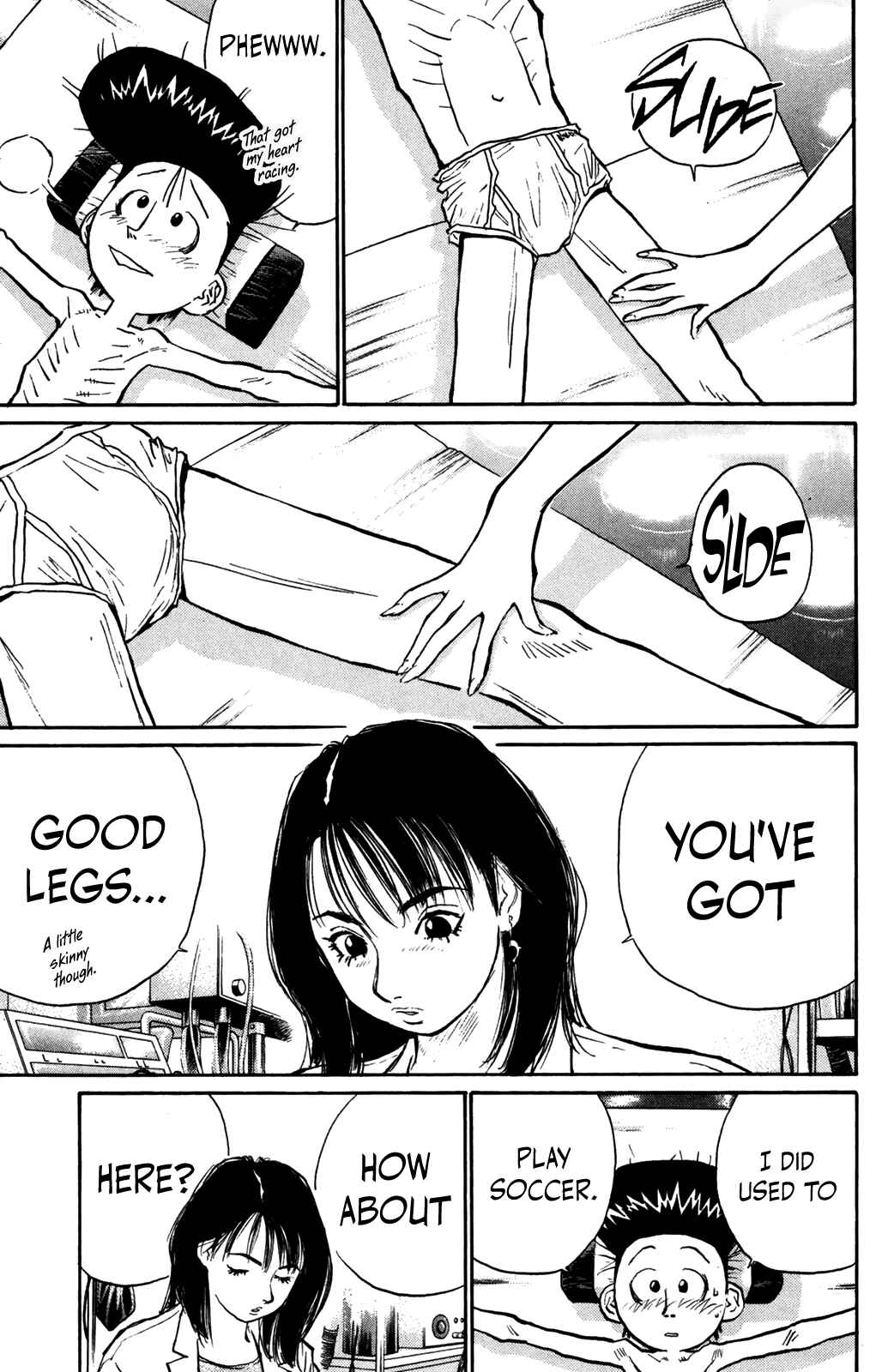 Page 10 Chapter 74 Human Weapon Katsuo!