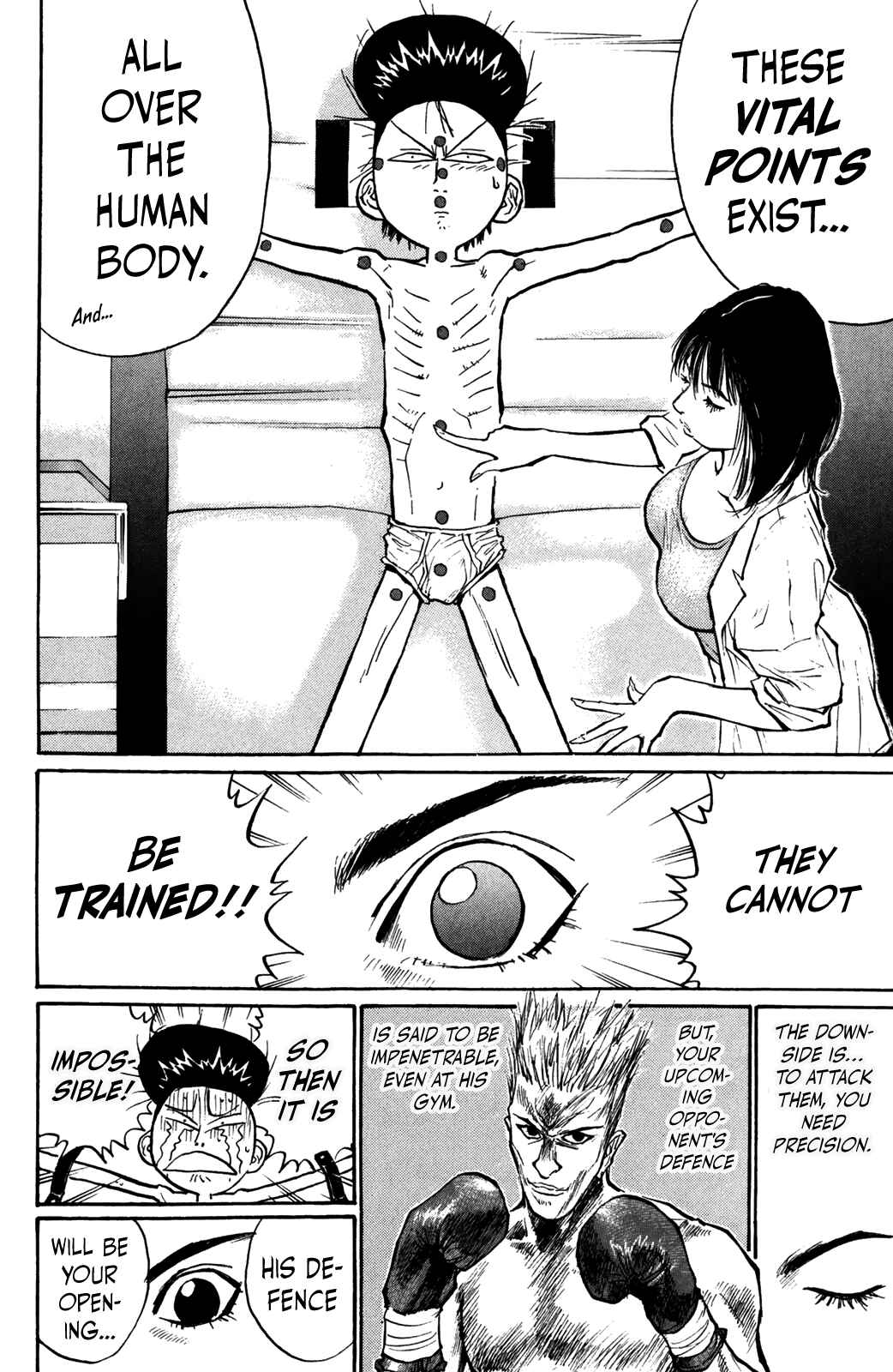 Page 13 Chapter 74 Human Weapon Katsuo!