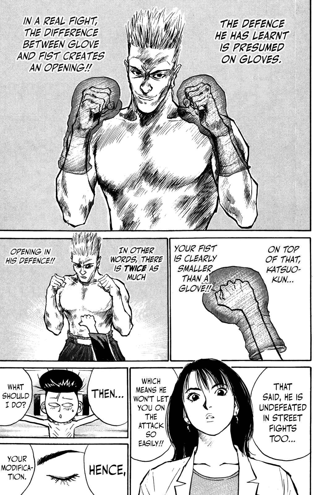 Page 14 Chapter 74 Human Weapon Katsuo!