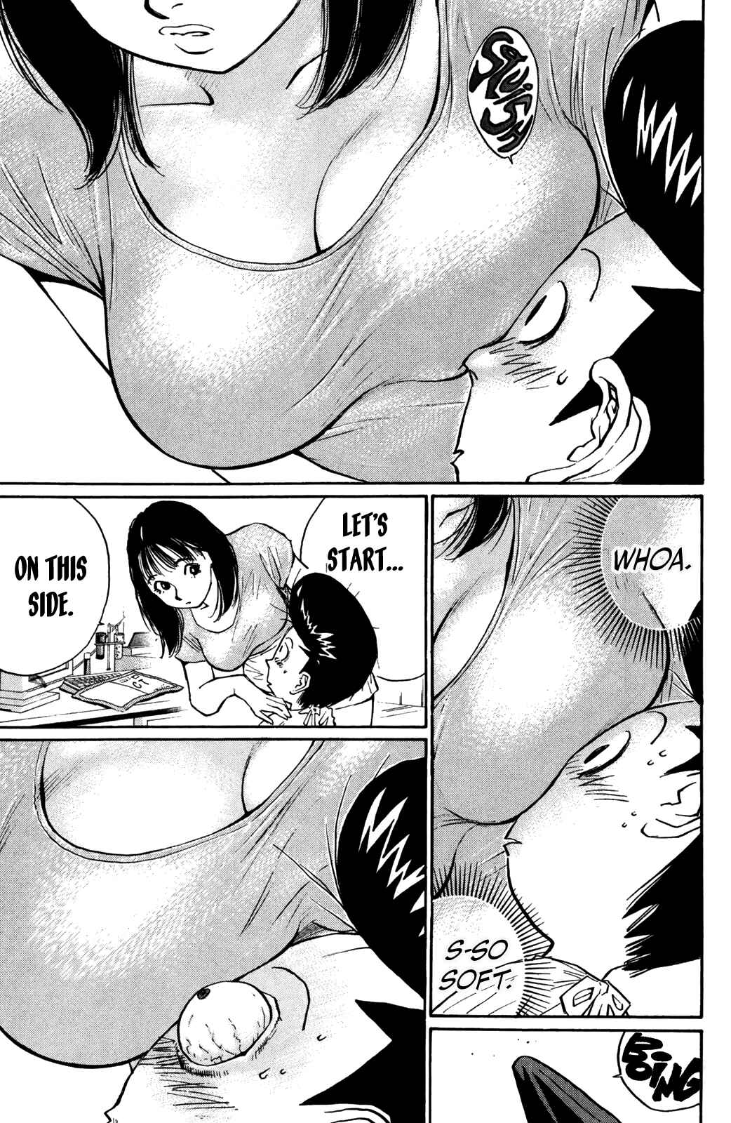 Page 18 Chapter 74 Human Weapon Katsuo!