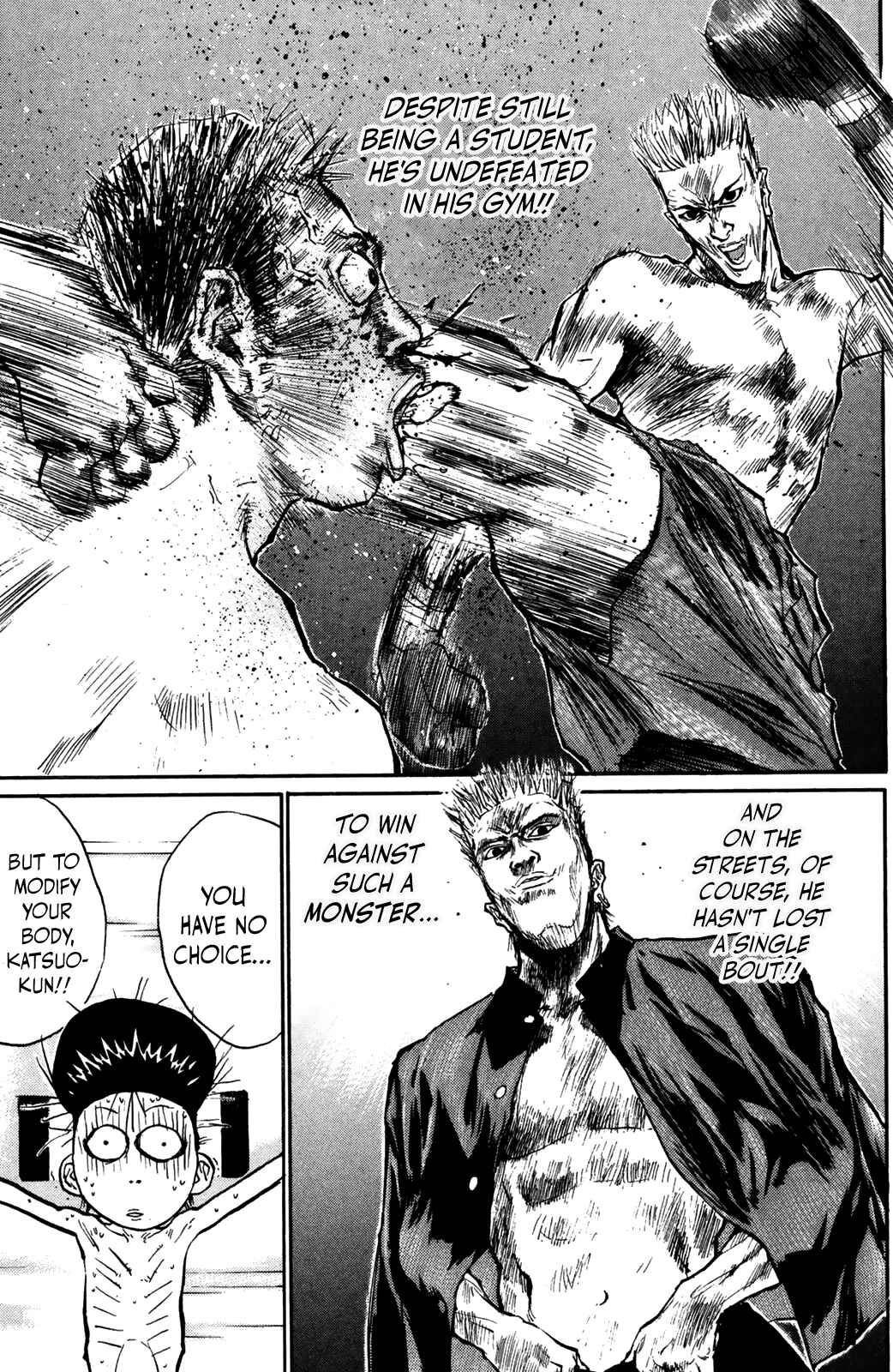 Page 8 Chapter 74 Human Weapon Katsuo!