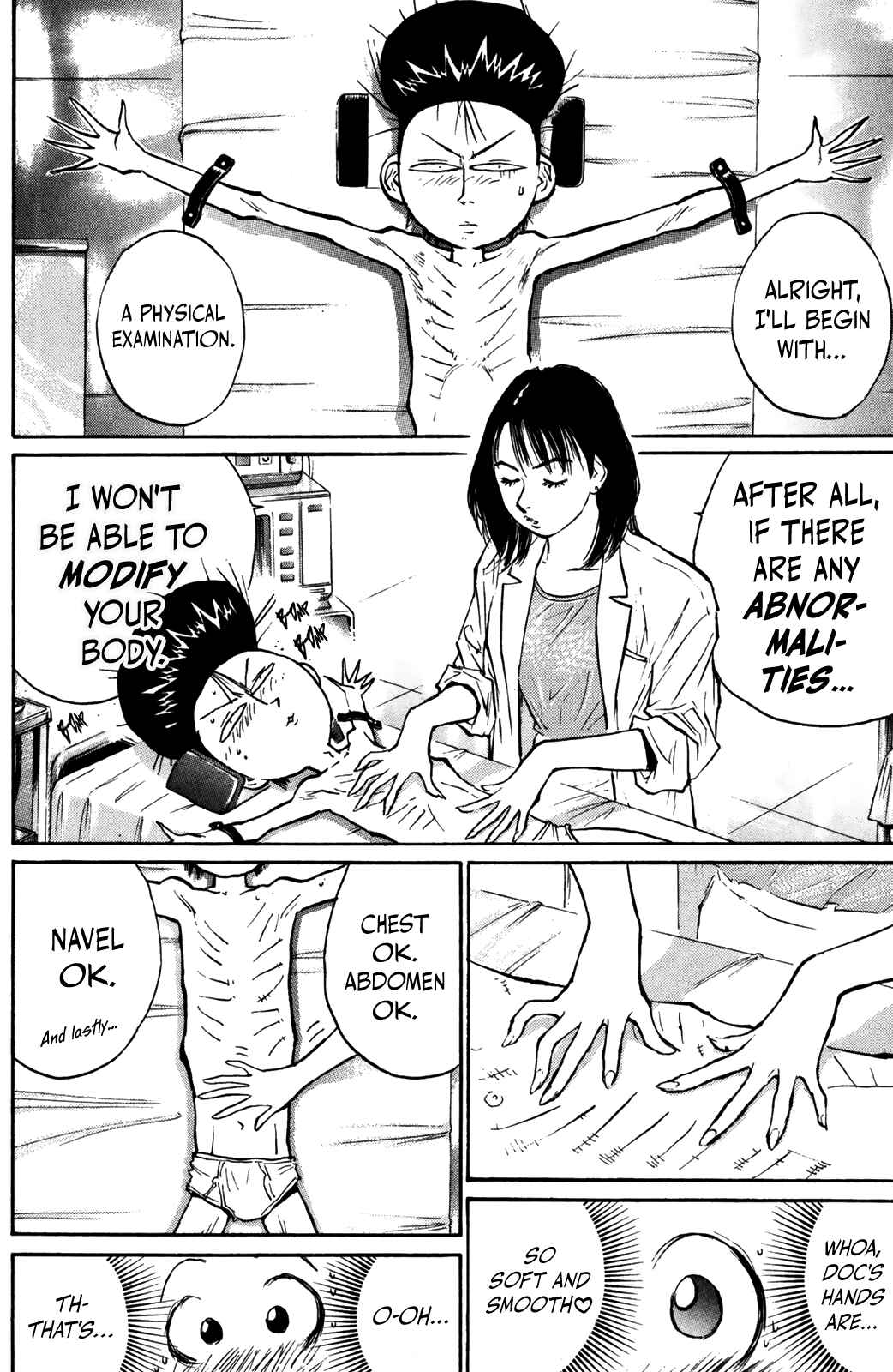 Page 9 Chapter 74 Human Weapon Katsuo!