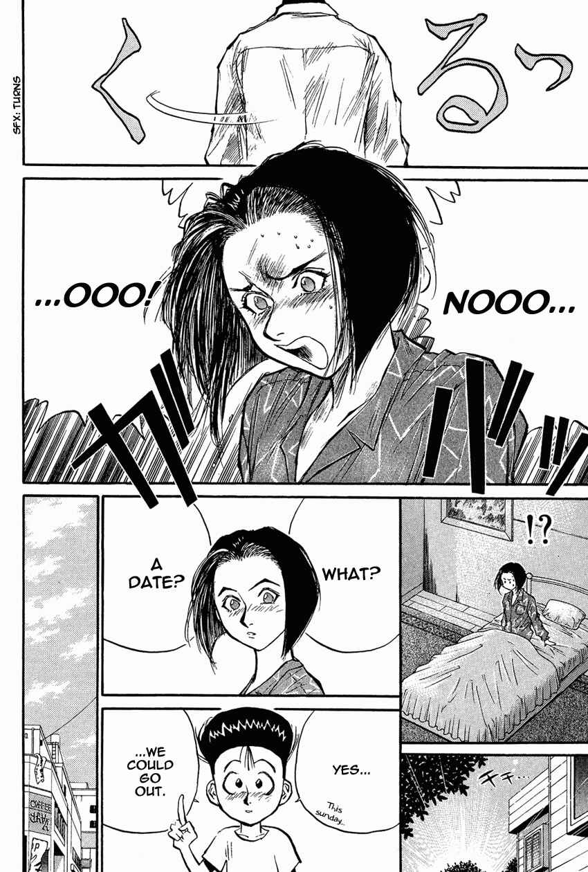 Page 12 Chapter 27 Human Weapon Katsuo!