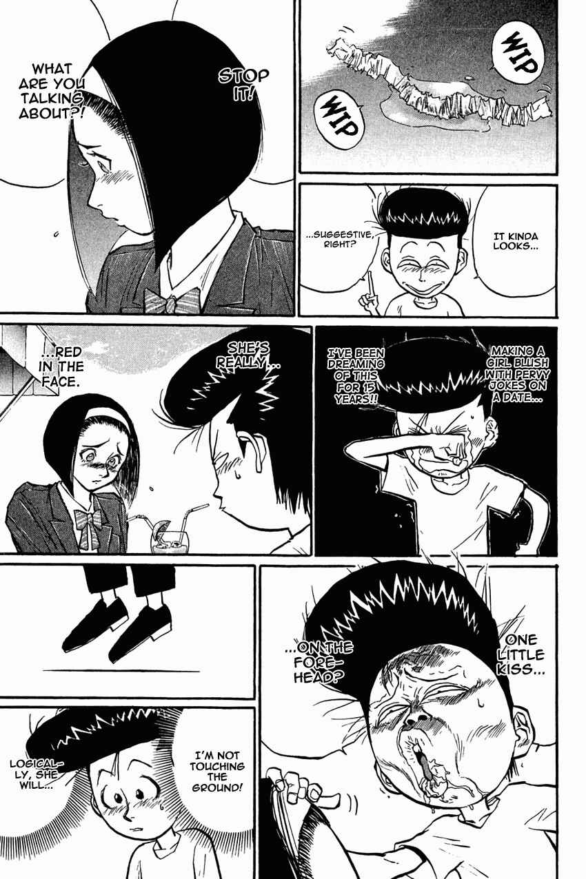 Page 17 Chapter 27 Human Weapon Katsuo!