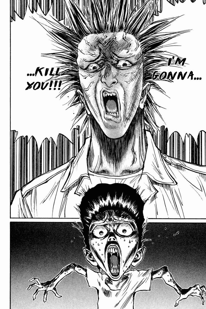 Page 29 Chapter 27 Human Weapon Katsuo!