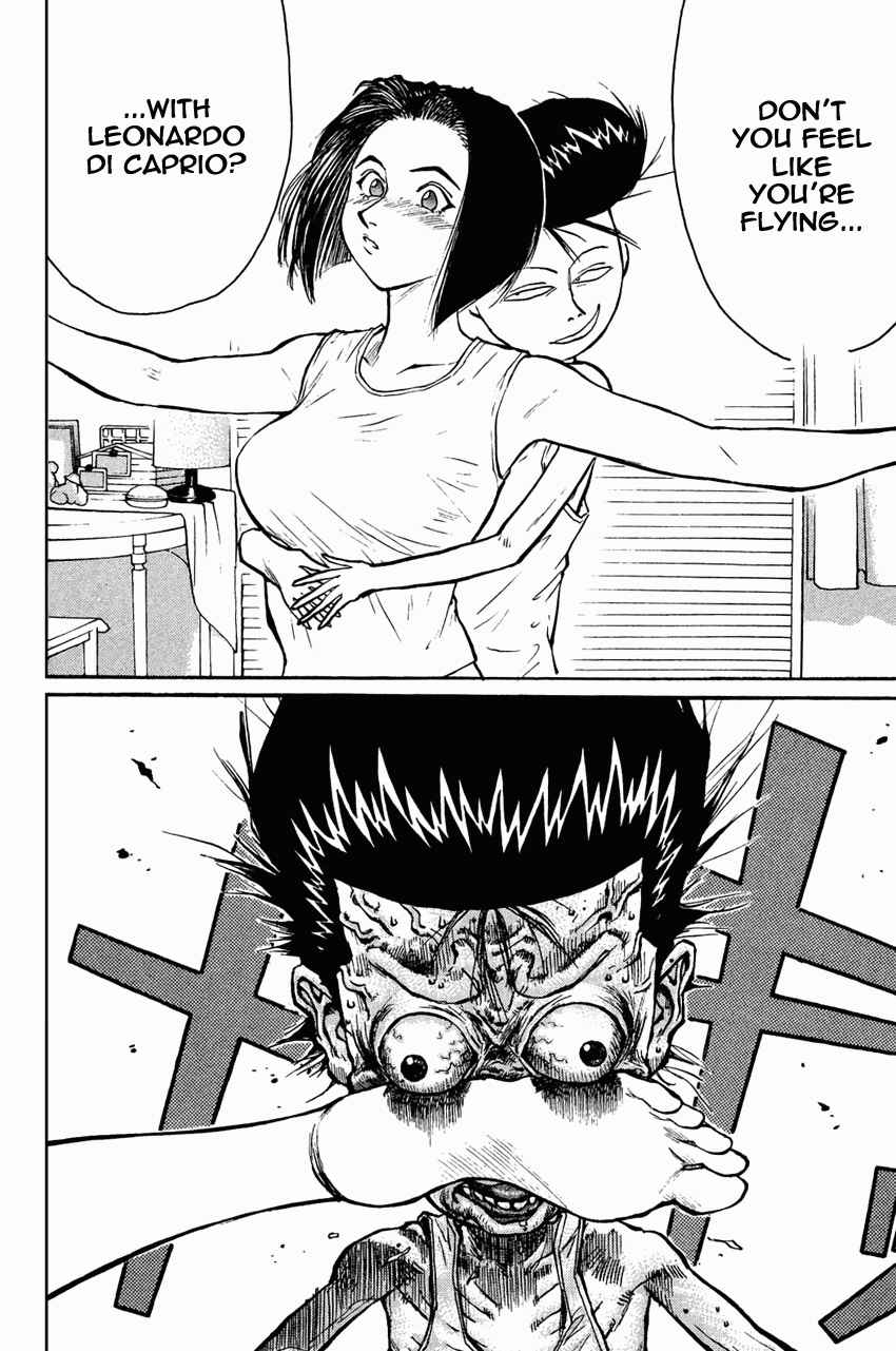 Page 6 Chapter 27 Human Weapon Katsuo!