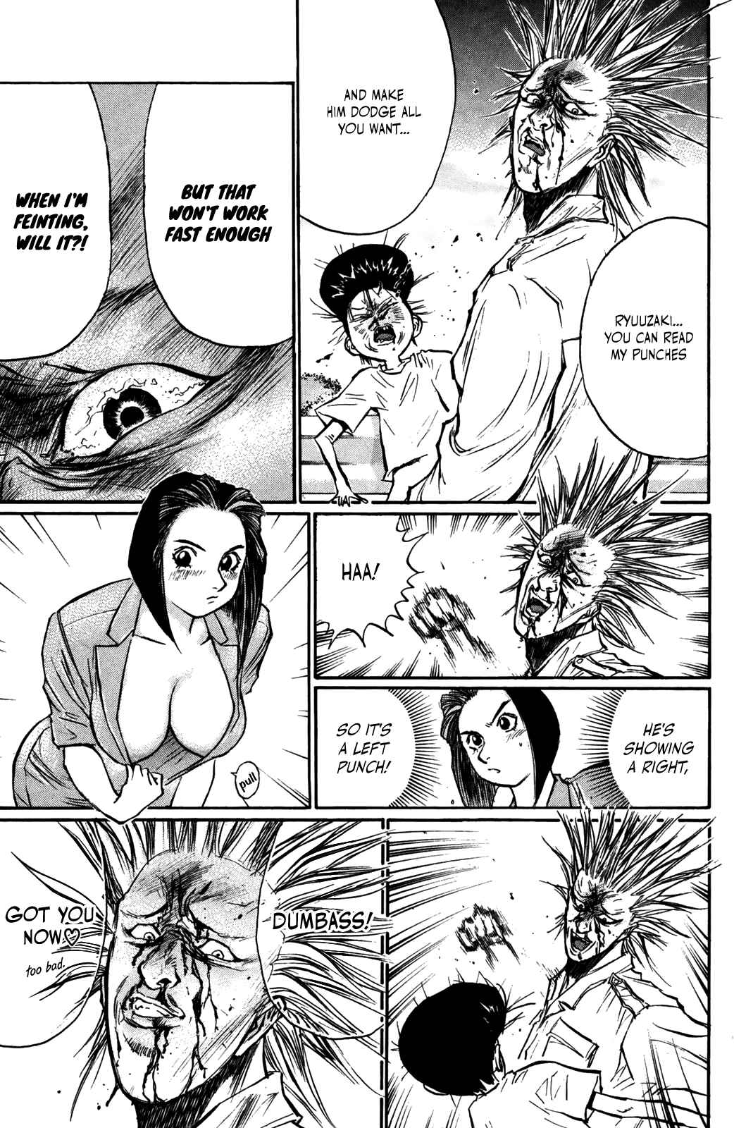 Page 16 Chapter 55 Human Weapon Katsuo!