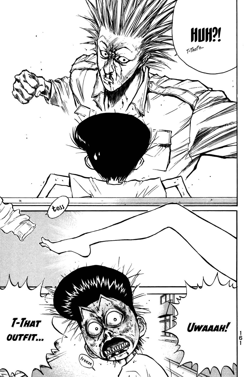Page 20 Chapter 55 Human Weapon Katsuo!
