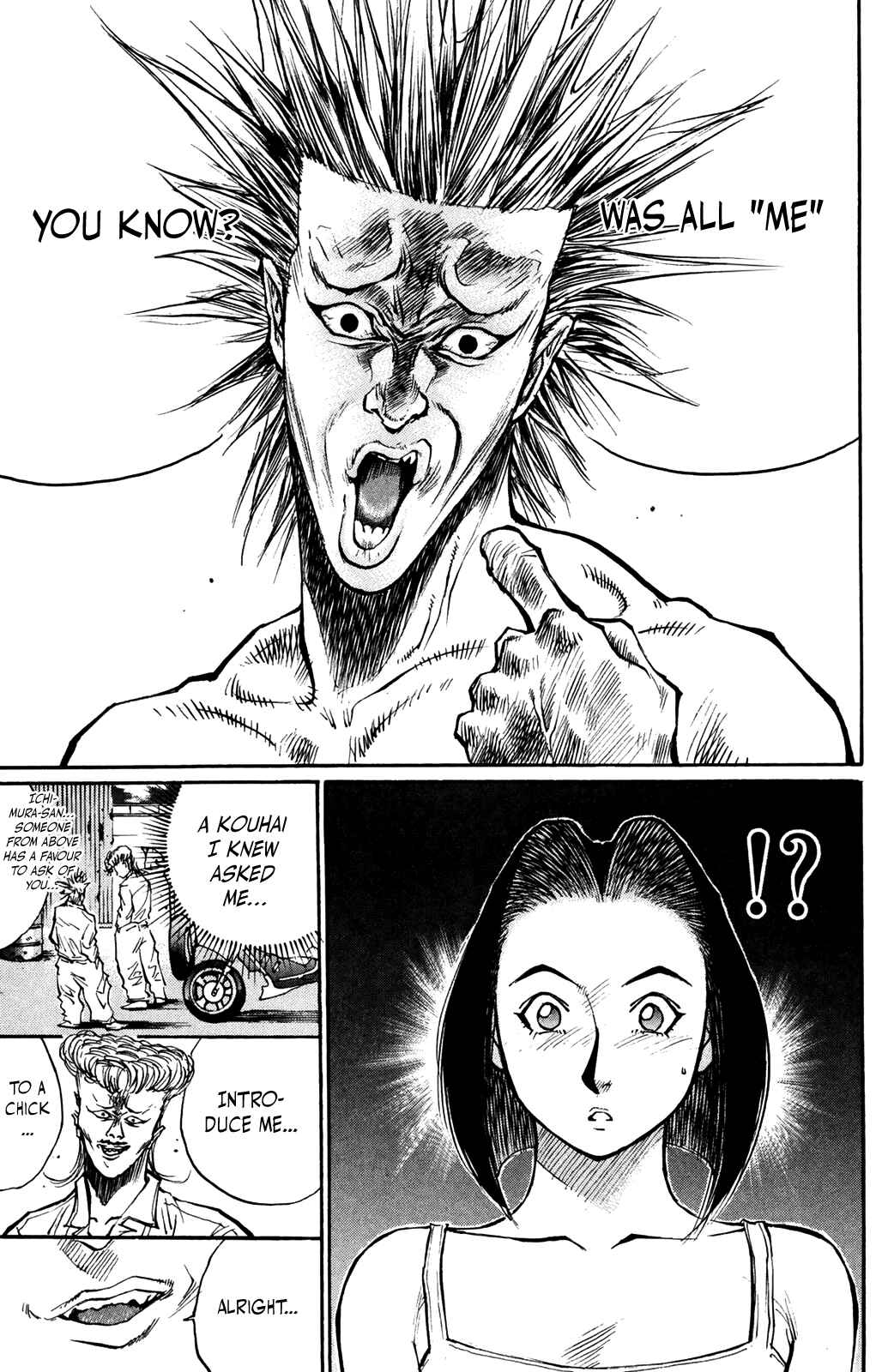Page 13 Chapter 42 Human Weapon Katsuo!