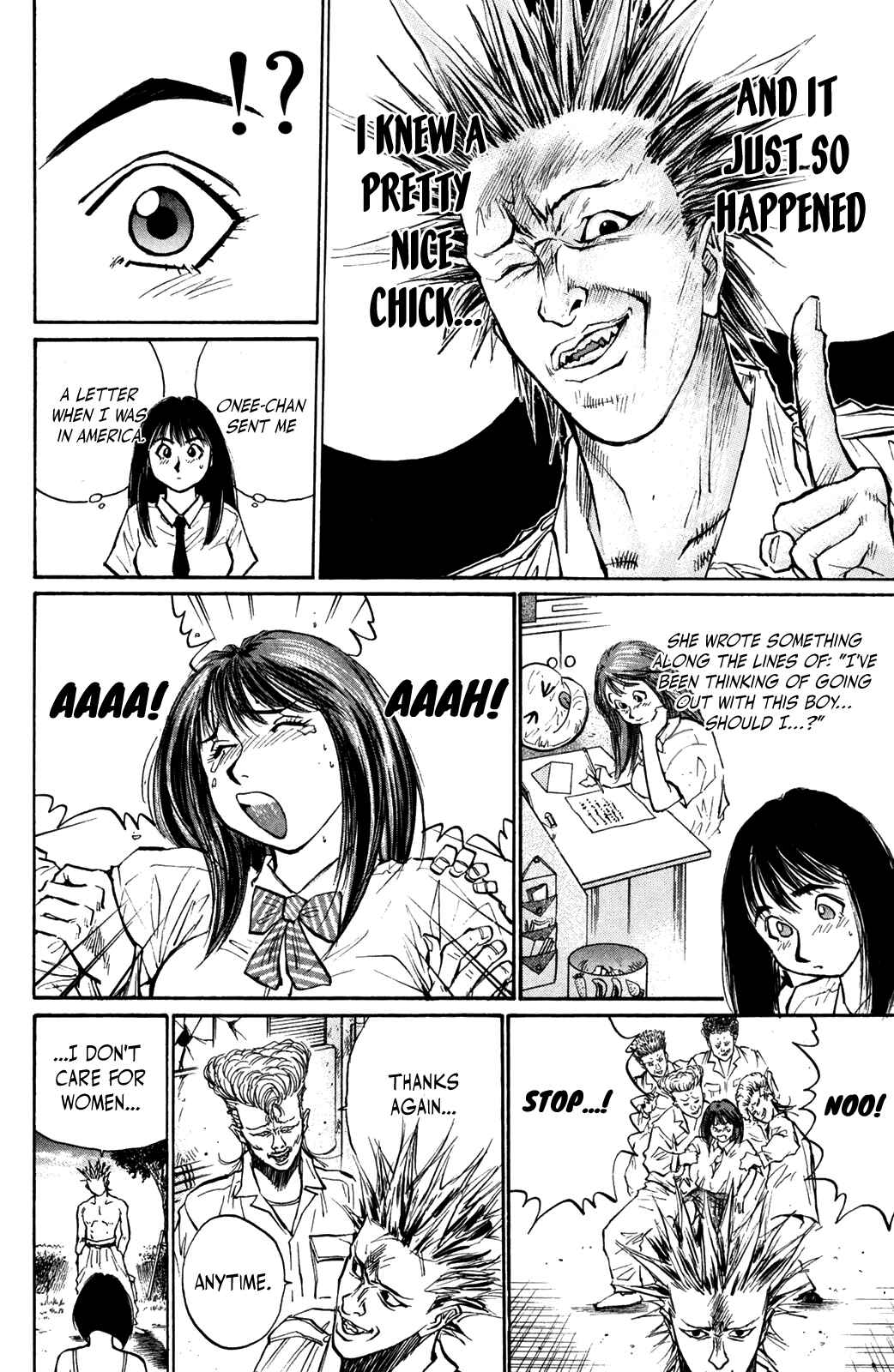 Page 14 Chapter 42 Human Weapon Katsuo!