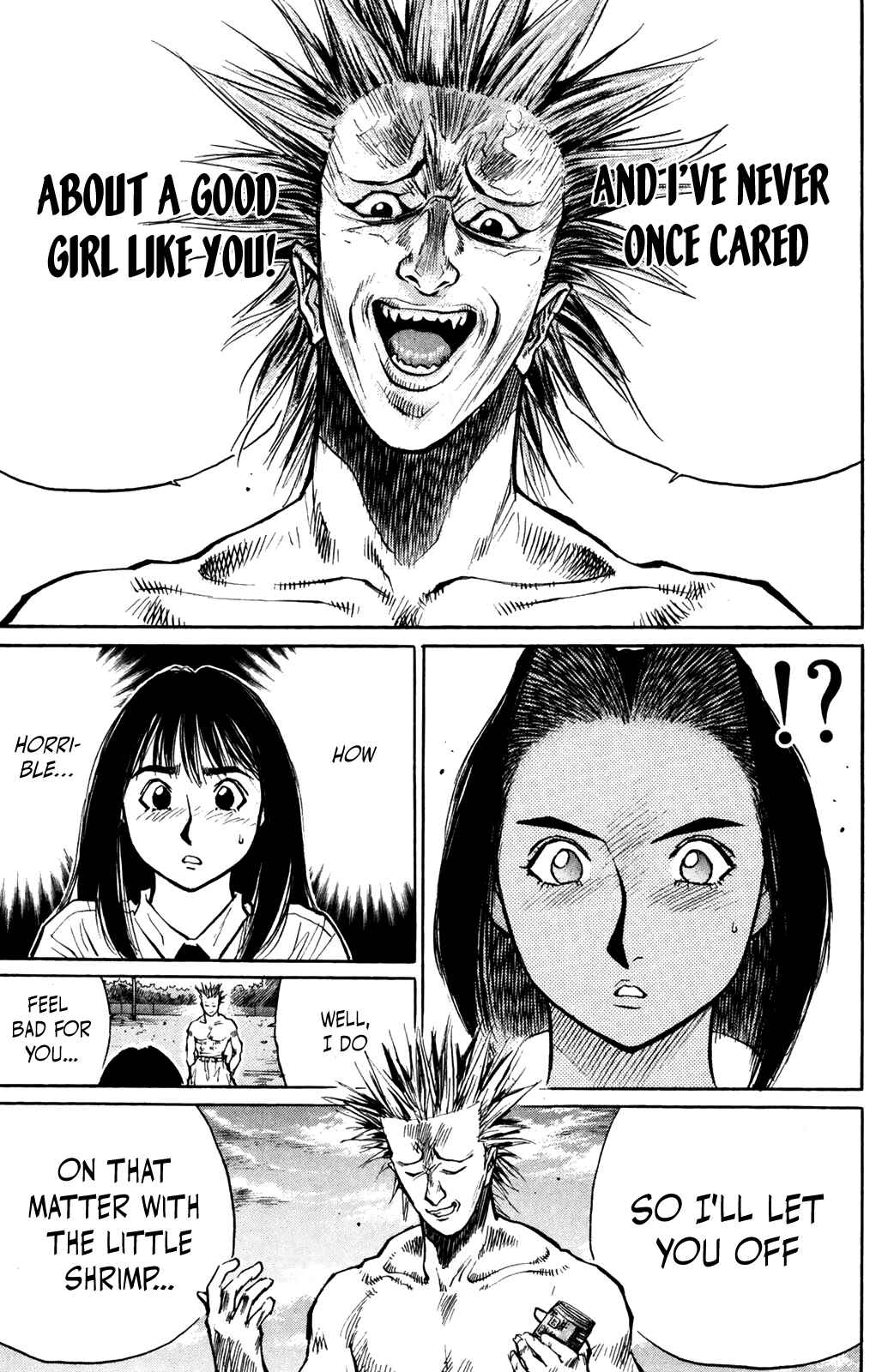 Page 15 Chapter 42 Human Weapon Katsuo!