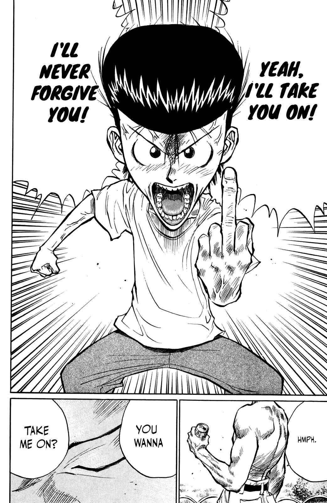Page 18 Chapter 42 Human Weapon Katsuo!