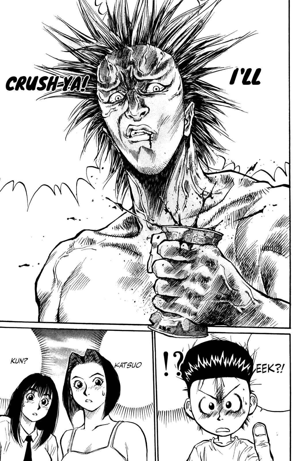 Page 19 Chapter 42 Human Weapon Katsuo!