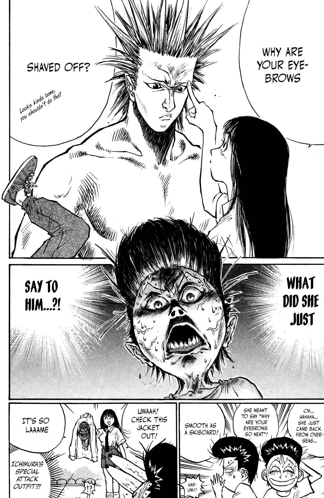Page 4 Chapter 42 Human Weapon Katsuo!
