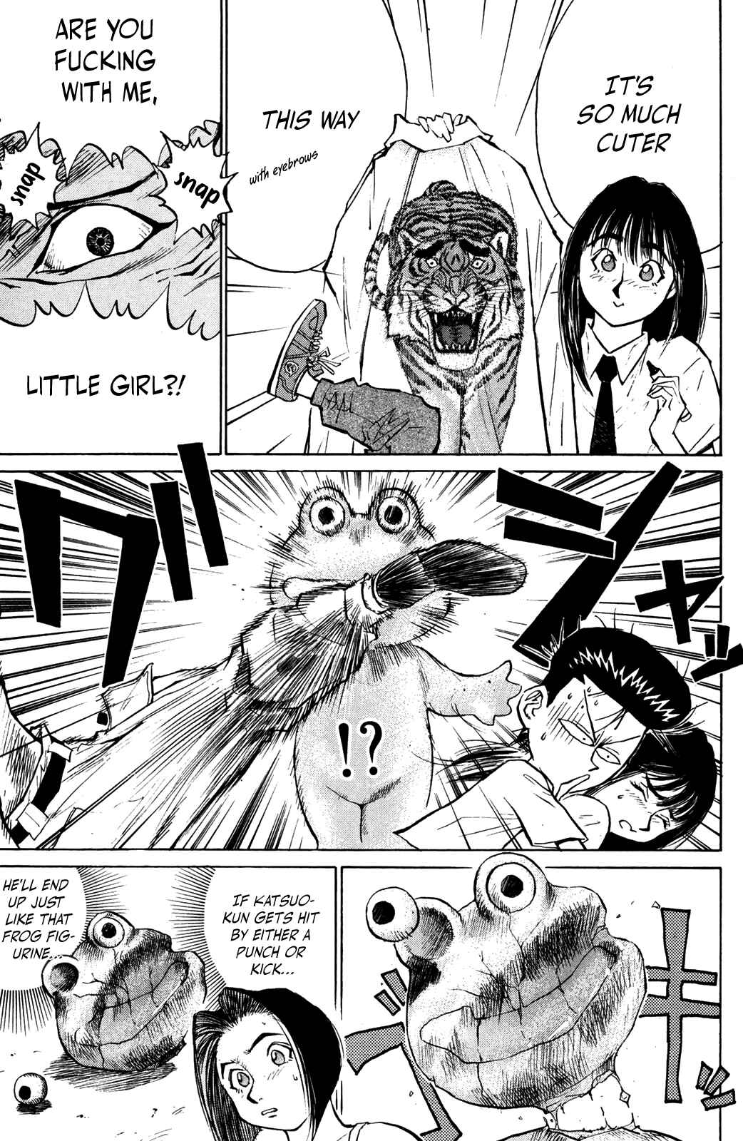 Page 5 Chapter 42 Human Weapon Katsuo!
