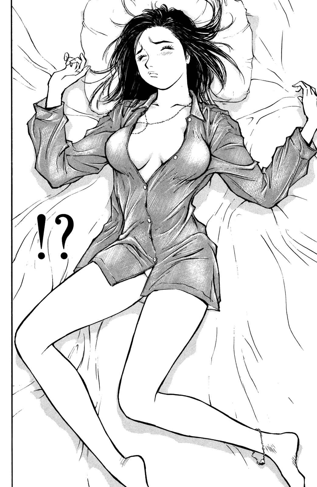 Page 18 Chapter 68 Human Weapon Katsuo!