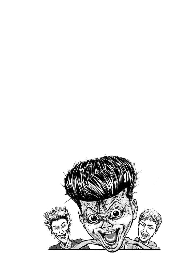 Page 21 Chapter 25 Human Weapon Katsuo!