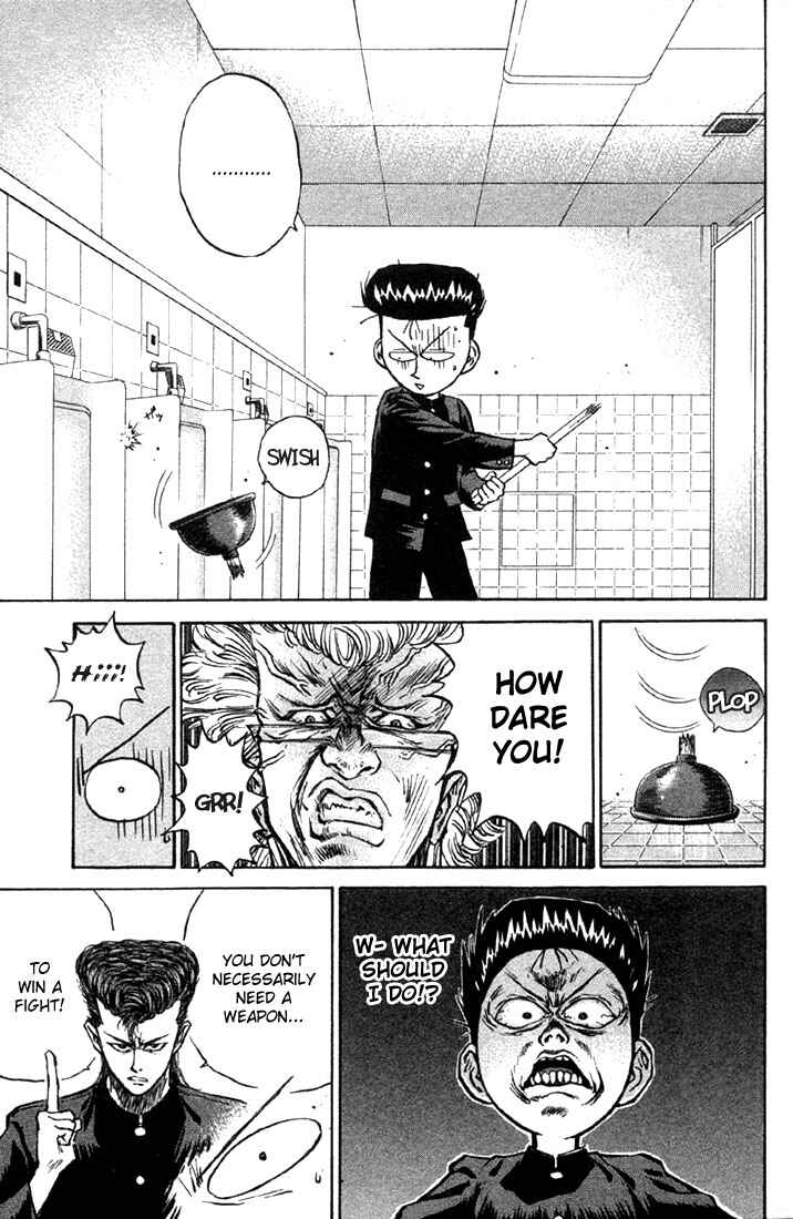 Page 10 Chapter 3 Human Weapon Katsuo!