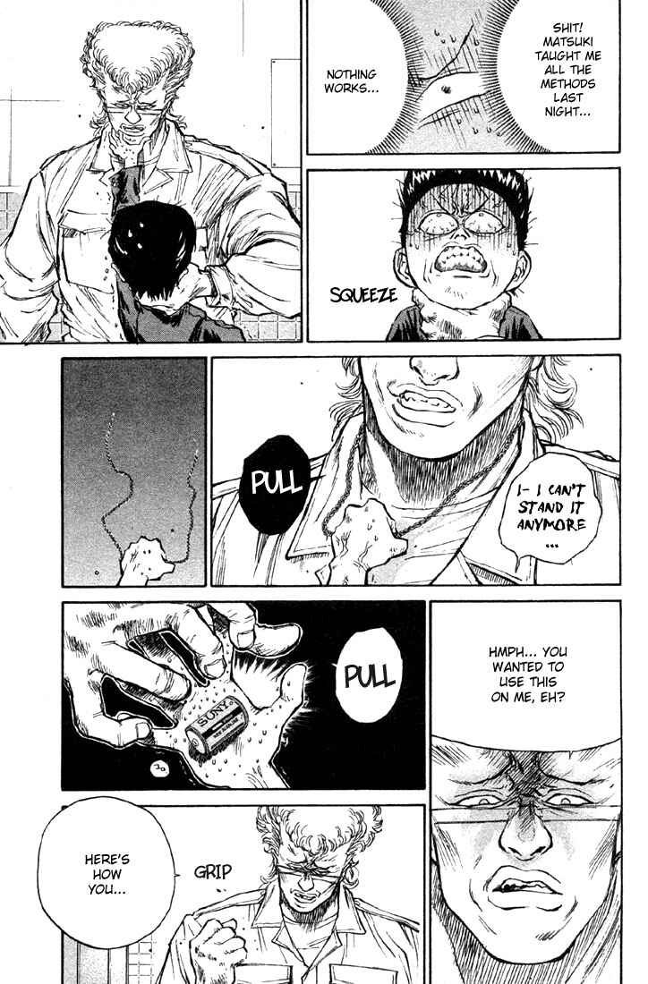 Page 14 Chapter 3 Human Weapon Katsuo!